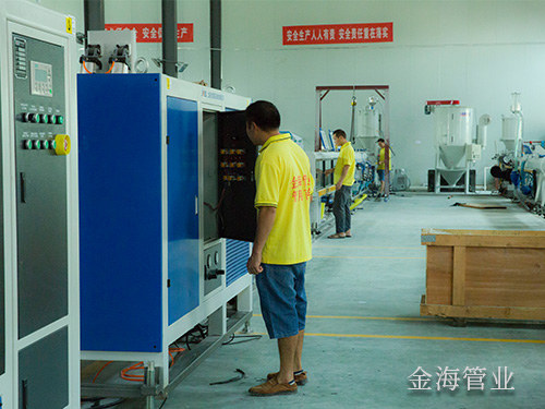 金海塑膠管業工廠實景