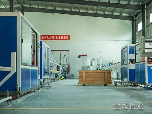 金海塑膠管業工廠實景1